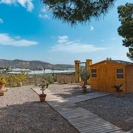Casa de Férias Cortijo Pinar 2